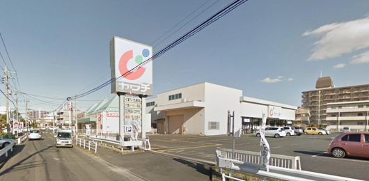 カワチ薬品　久喜店の画像