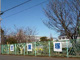 成田市立三里塚小学校の画像