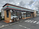 セブンイレブン・成田本三里塚店の画像