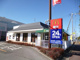 マクドナルド ３５６印西店の画像