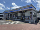 ローソン LAWSON+スリーエフ八街駅前店の画像