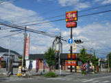 すき家甲府国玉店