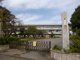 酒々井町立酒々井小学校の画像