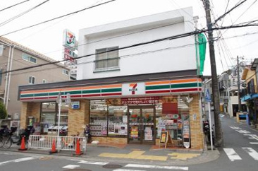 セブンイレブン 横浜浅間台店