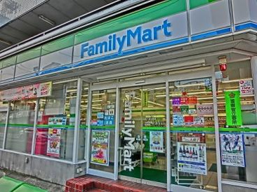 コンビニエンスストア ファミリーマート 三ツ沢公園店