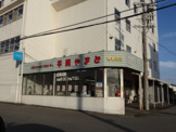 平岡やまと