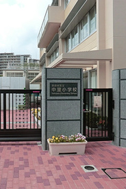 世田谷区立中里小学校の画像1