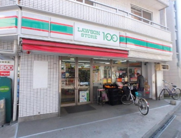 ローソンストア100柴又店の画像1