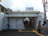 山電　西新町駅