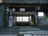 その他 山電 西舞子駅