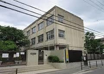 今津小学校