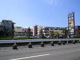 Frespo(フレスポ) 東大阪店の画像