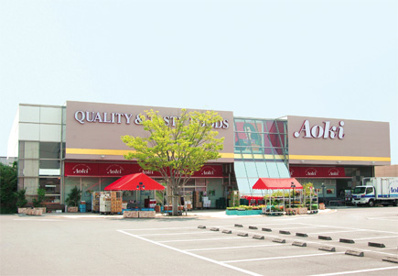 スーパーあおき　函南店の画像1