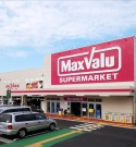 マックスバリュー函南店の画像1