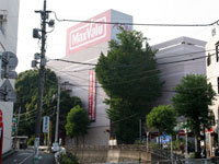 マックスバリュー函南店の画像2