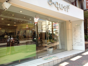 e*quri*fの画像1