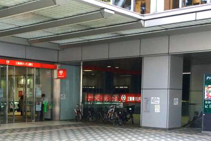 三菱東京ＵＦＪ銀行 目黒駅前支店の画像1