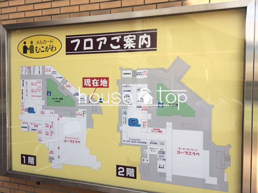 メルカード武庫川の画像5