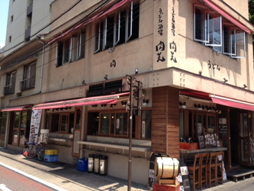 うどん酒場　肉芝の画像1