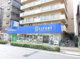 ドラッグストアライフォート深江橋店の画像
