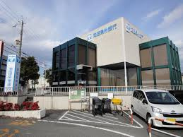 （株）池田泉州銀行 多田支店の画像1