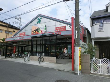 池田伏尾台郵便局の画像1