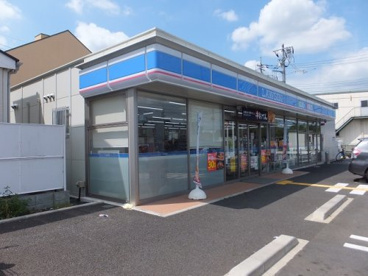 ローソン 川口安行出羽一丁目の画像1