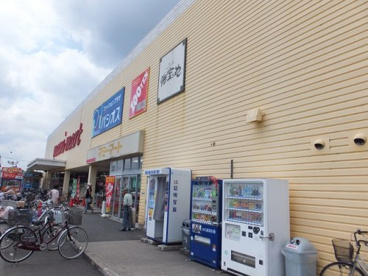 （株）マミーマート 川口安行店の画像1