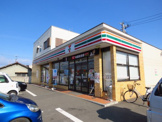 セブンイレブン福山手城町3丁目店