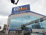 エディオン福山本店