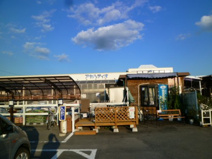 アヤハディオ亀岡店