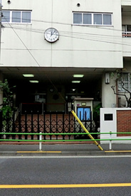 港区立白金小学校の画像1