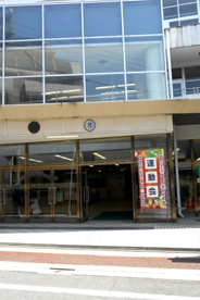 港区立三光小学校の画像1