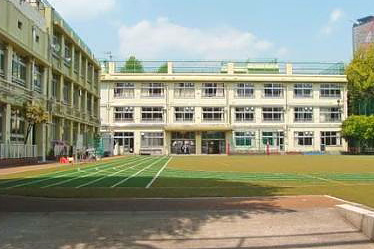渋谷区猿楽小学校の画像1