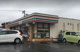 セブンイレブン鎌ヶ谷東鎌ヶ谷店の画像