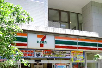 セブンイレブン芝浦ベイワード店の画像1