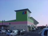 ディオ福山南店