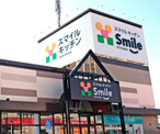 スマイルキッチン