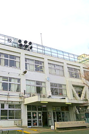 品川区立会小学校の画像1