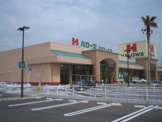 ハローズ　駅家モール店