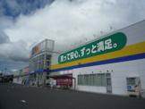 エディオン福山北店
