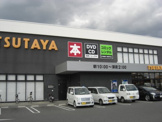 ＴＳＵＴＡＹＡ駅家店