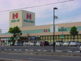 ハローズ南駅家店