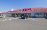 ラ・ムー駅家店