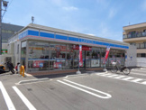 ローソン福山東深津４丁目店