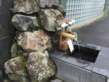 パノラマの湯の画像2