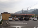 セブンイレブン福山水呑南新田店
