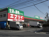 スーパー 鮮Do!エブリイ本庄店