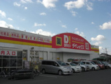ダイレックス福山店