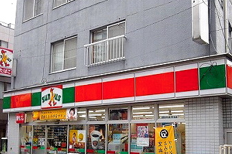 サンクス上馬店の画像1